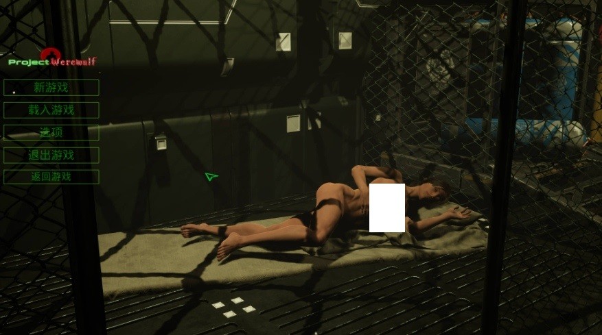 图片[2]-[PC-3D游戏] [3D/官中/动态] 狼人计划/Project Werewulf Ver1.07 官方中文 [10.8G/BD][lrjh]-ACG宝库