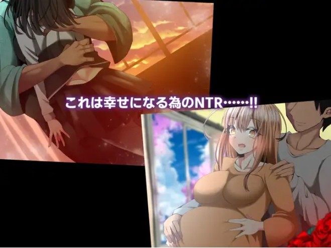 图片[3]-[PC-RPG游戏] 【RPG/云翻/NTR】幸福NTR奇譚+全回想[1.8G/度盘][a026]-ACG宝库