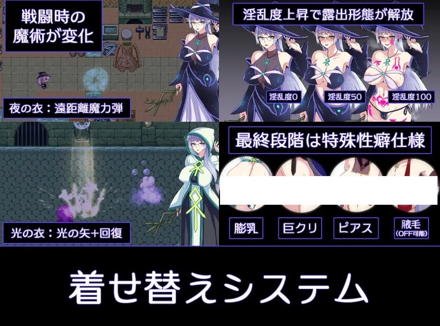 图片[3]-[PC-RPG游戏] 【RPG/官中】克丽丝与游乐之街 V1.2.8 官方中文版【1.9G/BD】[kelisi1.28]-ACG宝库