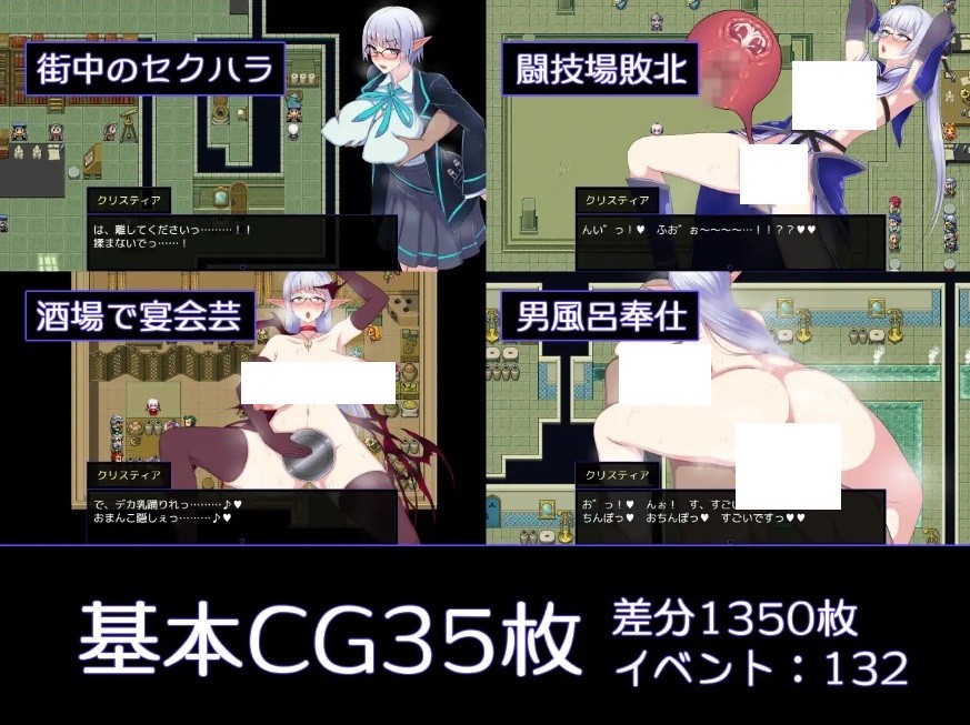 图片[4]-[PC-RPG游戏] 【RPG/官中】克丽丝与游乐之街 V1.2.8 官方中文版【1.9G/BD】[kelisi1.28]-ACG宝库