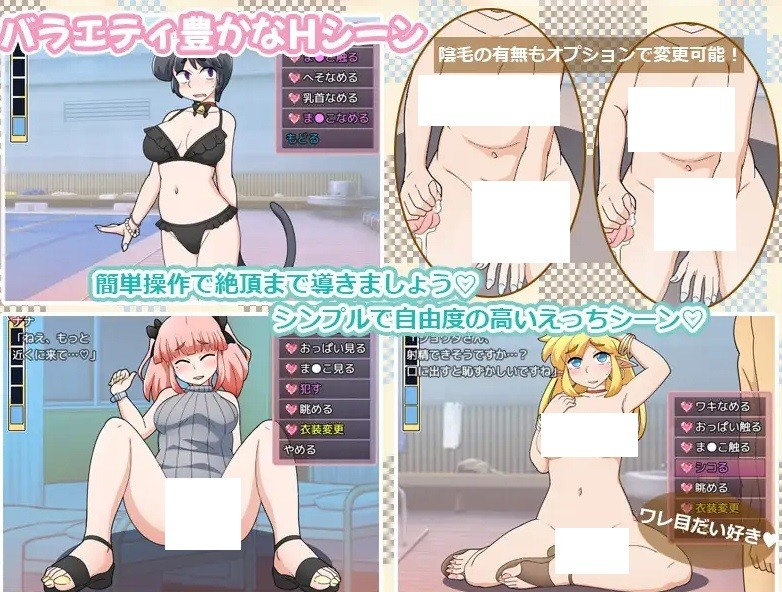图片[4]-[PC-SLG游戏] [SLG/PC/AI汉化] 新鲜采摘的受孕佳日 もぎたて孕ませ日和 [460M/百度微云][XXSY63]-ACG宝库