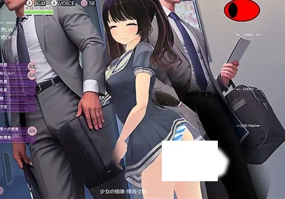 [PC-SLG游戏] [SLG/PC] 电车通学少女 電車通学少女 v1.2 [500M/百度][DCTX63]-ACG宝库