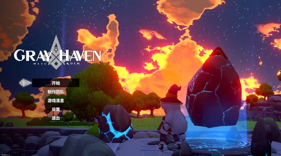 图片[1]-[PC-RPG游戏] [RPG/官中/动态] 灰色乐园/Gray Haven : Witch’s Garden Ver3.1.1 官方中文 [6G/BD][hsly]-ACG宝库