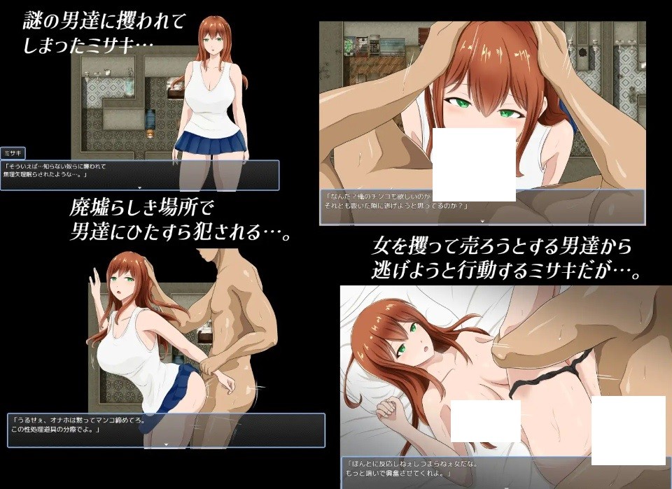 图片[3]-[PC-RPG游戏] 【RPG/汉化】菲奥里姆「心之所归」/フィオリアム「心の在り処」 AI汉化版【1G/BD】[xinzhisuoxiang]-ACG宝库