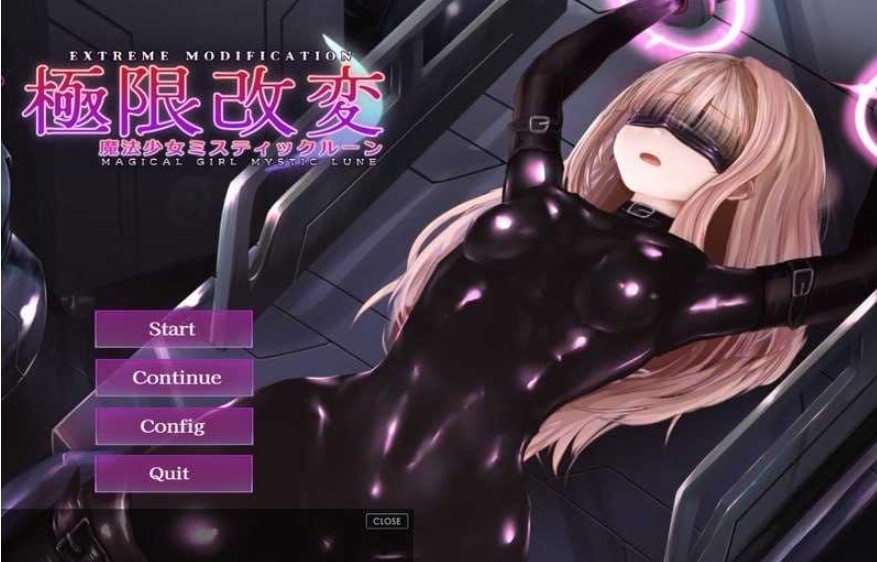 图片[1]-[PC-SLG游戏] 【互动SLG/官中/动态】极限改造·魔法少女与神秘符文/極限改変・魔法少女ミスティックルーン Ver.0.8.0β 官方中文版【300M】[jixian0.80]-ACG宝库