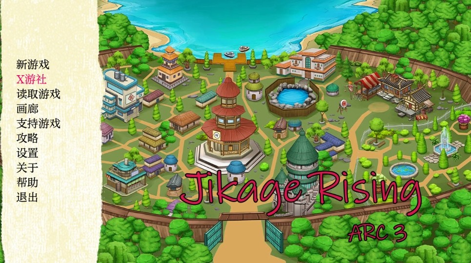 图片[1]-[PC-SLG游戏] [SLG/汉化/动态] 忍者后宫-异族崛起/Jikage Rising Arc 3 Ver2.22b AI汉化 [1.4G/BD][yzjq222b]-ACG宝库