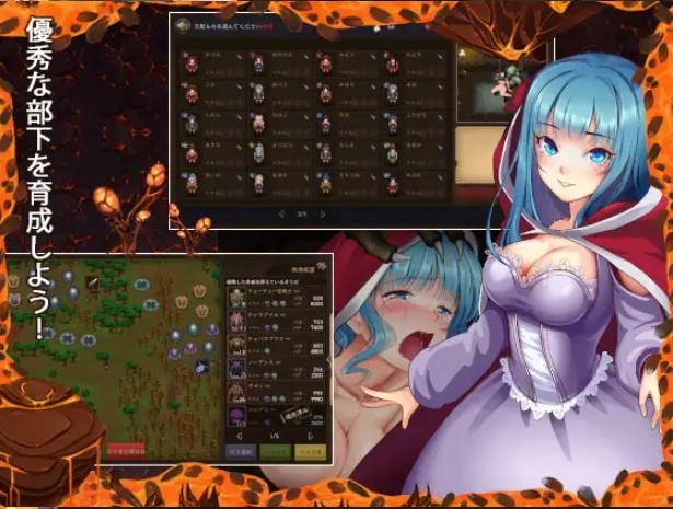图片[3]-[PC-SLG游戏] 【SLG/机翻】 魔王的秘宝/魔王の秘宝 Ver1.21【1G/BD】[mibao1.21]-ACG宝库