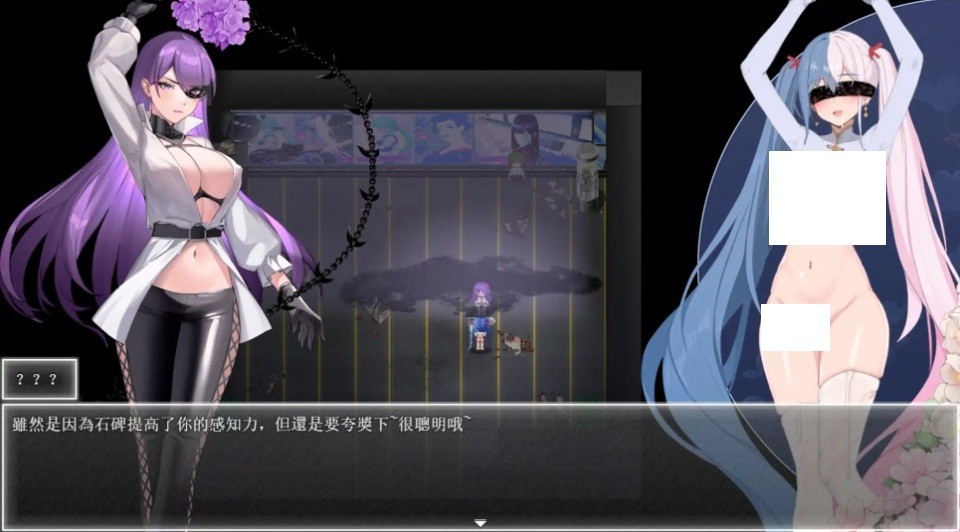 图片[2]-[PC-RPG游戏] 【RPG/官中】夜幕之花/Night Bloom Ver0.495 官方中文步兵版【1G/BD】[yemu0.495]-ACG宝库