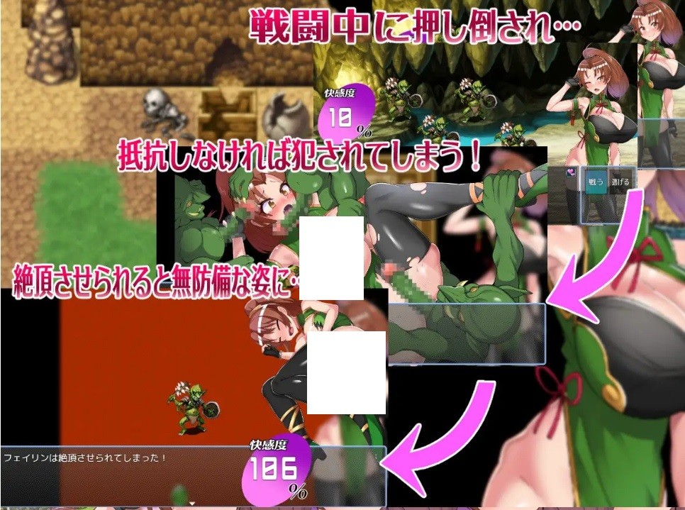 图片[2]-[PC-RPG游戏] [RPG/PC/AI汉化] 格斗少女身无分文！ 格闘娘はお金が無い! [1G/百度][GDSN63]-ACG宝库