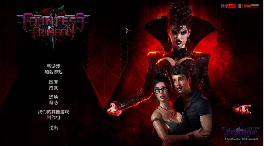 [PC-SLG游戏] [SLG/官中/动态] 猩红女伯爵/Countess in Crimson V2.07+DLC 官方中文 [9.9G/BD][xhnbj]-ACG宝库