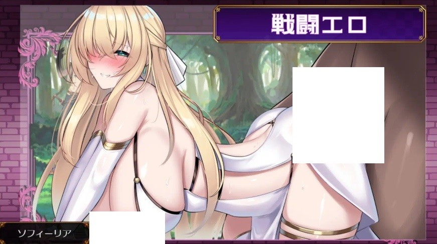 图片[5]-[PC/安卓RPG游戏] [RPG/PC+安卓/AI汉化] 修女索菲与魔女的诅咒 修道女ソフィーと魔女の呪い [1.7G/百度][XNSF63]-ACG宝库