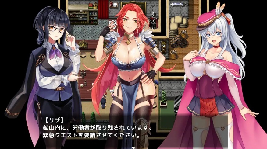 [PC-RPG游戏] 【RPG/官中/淫乱】榨精都市/ファントム・アルケミア ～シルヴィアのドキドキ搾精都市計画～+全回想[943M/度盘][a034]-ACG宝库
