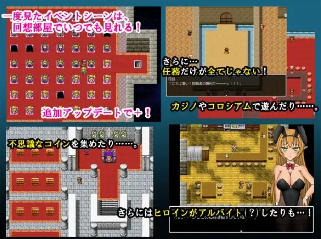 图片[4]-[PC-RPG游戏] 【超长篇RPG/汉化】女武神/VALKYRIA Ver0.90.8 AI润色汉化版【600M】[nvwushen]-ACG宝库