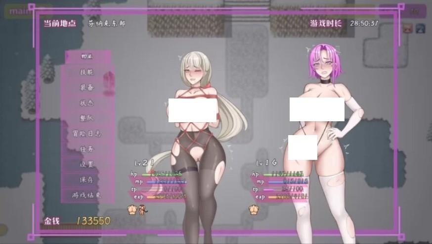 图片[2]-[PC-RPG游戏] [RPG/PC/官中] The Original Promise 最初约定的故事 体验版V1.03 官中步兵版 [1G/百度][TORP63]-ACG宝库