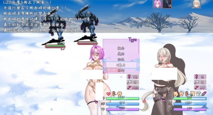 图片[3]-[PC-RPG游戏] [RPG/PC/官中] The Original Promise 最初约定的故事 体验版V1.03 官中步兵版 [1G/百度][TORP63]-ACG宝库