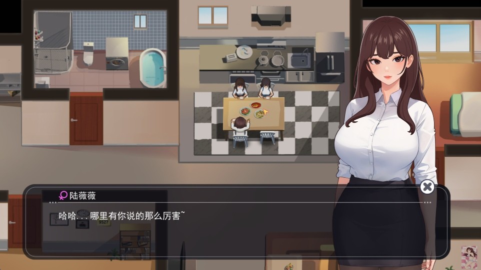 图片[2]-[PC-SLG游戏] [SLG/PC/官中] 职场幻想 在充满爱意的小镇性福生活的故事 Workplace Fantasy v1.3.3 +DLC 官中步兵版 [1G/百度][WOSP63]-ACG宝库