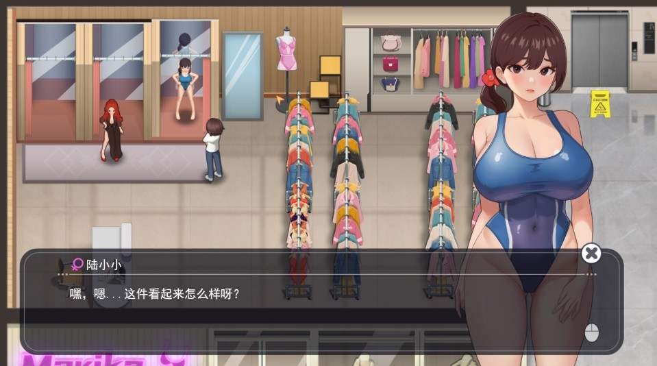 图片[3]-[PC-SLG游戏] [SLG/PC/官中] 职场幻想 在充满爱意的小镇性福生活的故事 Workplace Fantasy v1.3.3 +DLC 官中步兵版 [1G/百度][WOSP63]-ACG宝库