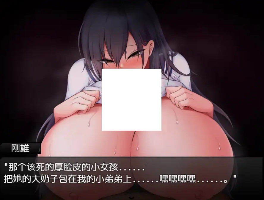 图片[2]-[PC-RPG游戏] 【RPG/官中/巨乳】灼炎的巫女静音 ～爆乳母女用H的胸部来净化的故事～/灼炎の巫女 静音 〜爆乳母娘のHなおっぱい浄化物語〜[0.98G/度盘][a031]-ACG宝库