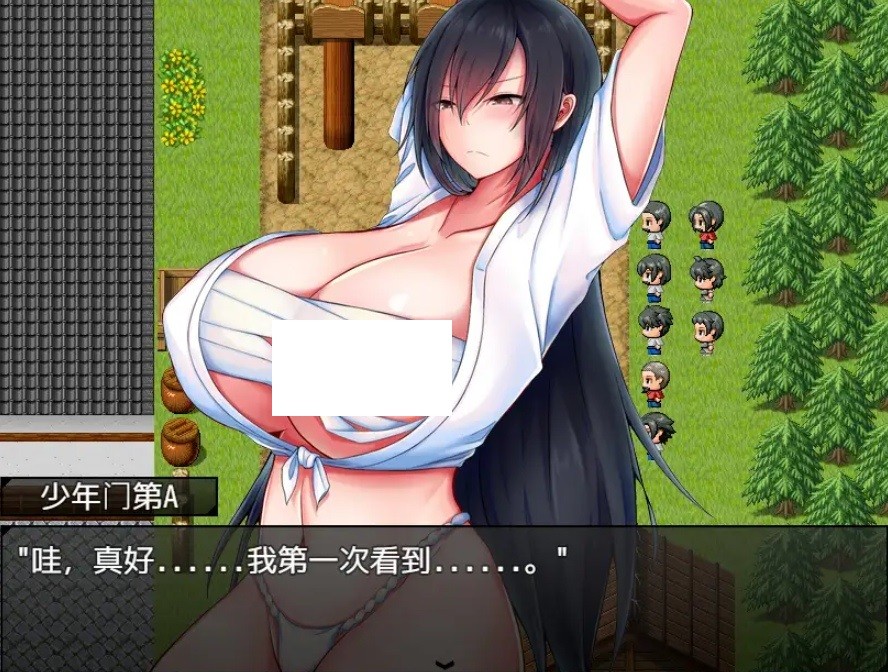 图片[4]-[PC-RPG游戏] 【RPG/官中/巨乳】灼炎的巫女静音 ～爆乳母女用H的胸部来净化的故事～/灼炎の巫女 静音 〜爆乳母娘のHなおっぱい浄化物語〜[0.98G/度盘][a031]-ACG宝库