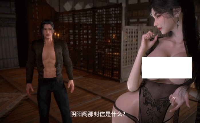 图片[2]-[3D/NTR/VAM] lozlfve：琼明神女录-阴道主来访 美人剑仙师傅为了宗门委身于他人成为双修鼎炉 [中配/中字] [791M/BD][LOqmydzlf]-ACG宝库