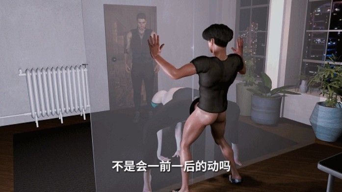 [3D/隐奸/NTR] nowla 6月新作：美艳妈妈的意外插入 第五集 巨乳妈妈表面在丈夫面前做瑜伽实则被墙后的儿子爆肏中出 [中配/中字] [2G/BD][NOywcr5]-ACG宝库