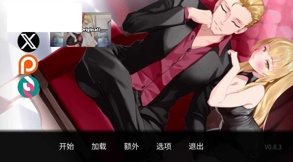 [PC-SLG游戏] [SLG/官中/NTR] 一诺千劫-阿雅版/A Promise Best Left Unkept Aya V0.8.3 官方中文 [2.5G/BD][ynqjay083]-ACG宝库