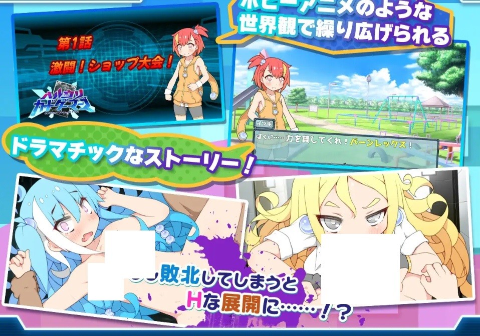 图片[3]-[PC-RPG游戏] 【爆款RPG/官中】卖春卡牌对战者/ハルウリカードゲーマーズ BOKI官方中文版【700M/BD】[duizhan]-ACG宝库