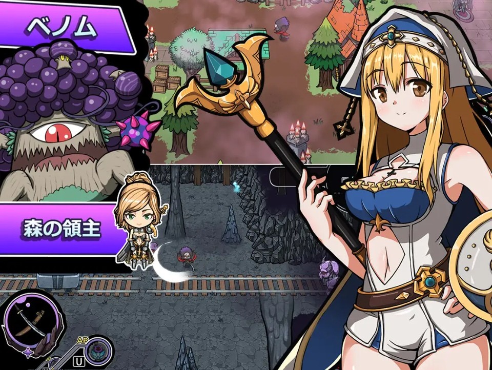 [PC-RPG游戏] 【RPG/官中/淫乱】魔王的秘宝2/魔王の秘宝2-女神を堕とせ![2.59G/度盘][a046]-ACG宝库