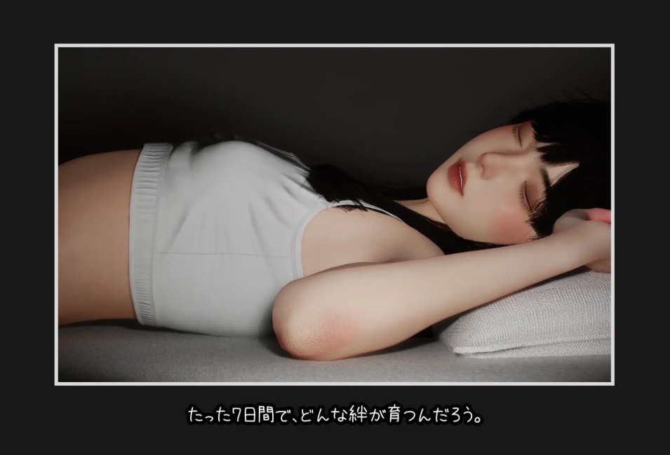 图片[4]-[PC-SLG游戏] 【SLG/官中】困倦的羁绊/眠い絆 V1.21 官方中文版【2.5G/BD】[kunjuan1.21]-ACG宝库