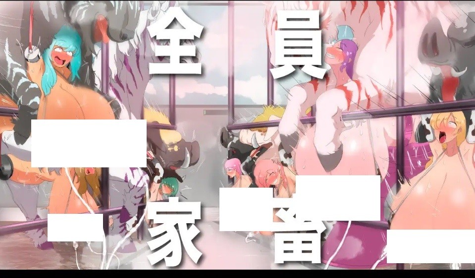 图片[4]-[PC-RPG游戏] [RPG/PC/AI汉化] 人間牧場ー潜入編ー Ver1.1 AI汉化版 [1G/百度][RJMC63]-ACG宝库