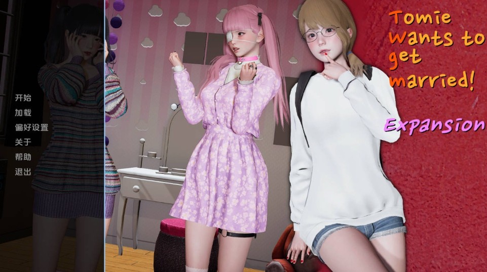 图片[1]-[PC-SLG游戏] [SLG/动态/动态] 富江想结婚/Tomie Wants to Get Married Ver1.1b AI汉化 [3.1G/BD][fjxjh]-ACG宝库