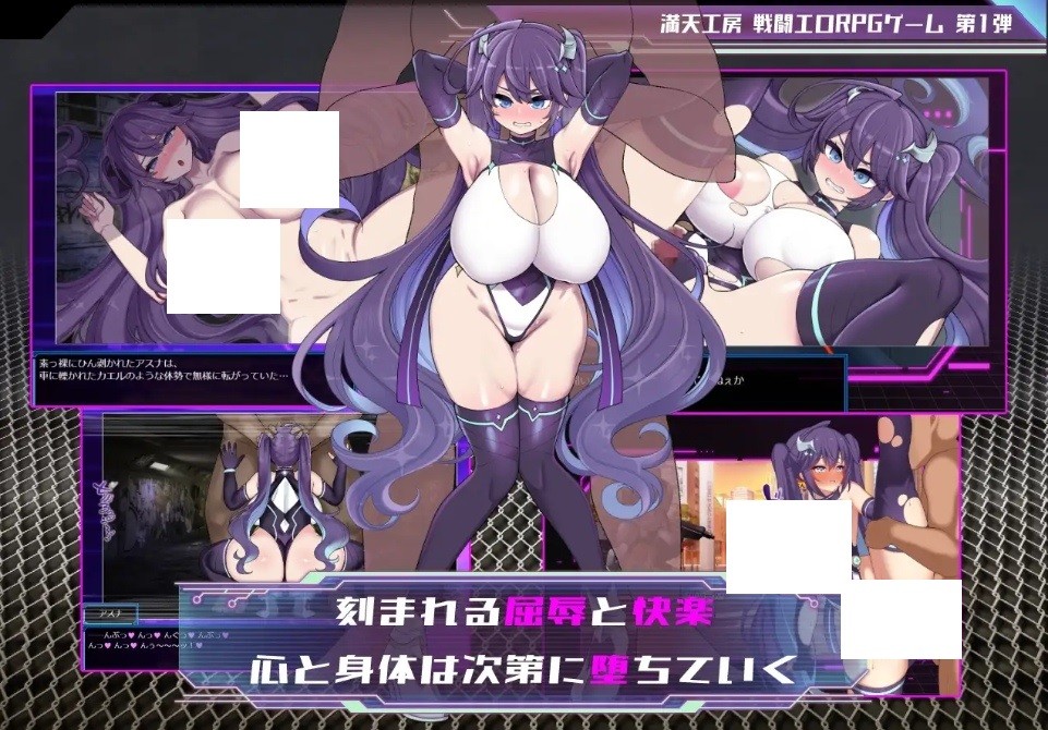 图片[6]-[PC-RPG游戏] [RPG/PC/AI汉化] 星月明日奈与淫欲的地下街 – 追加篇 – 星月明日奈と淫欲の地下街 – Append – ver1.0.1 [1.7G/百度][XYMR63]-ACG宝库