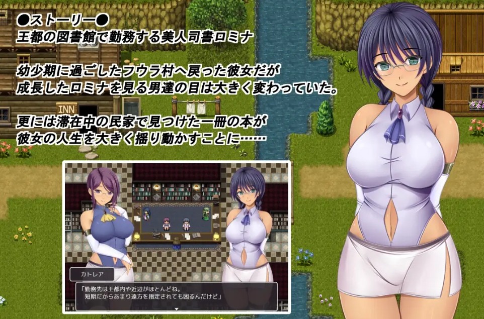 图片[4]-[PC-RPG游戏] [RPG/PC/AI汉化] 奥林匹斯的禁书 オリポスの禁書 [1G/百度][ALJS63]-ACG宝库