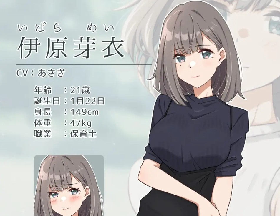 [PC-ADV游戏] [ADV/PC/AI汉化] 溺水的魅魔。 溺れるサキュバス。【青春×寝取られADV】 [400M/百度][NSDM63]-ACG宝库
