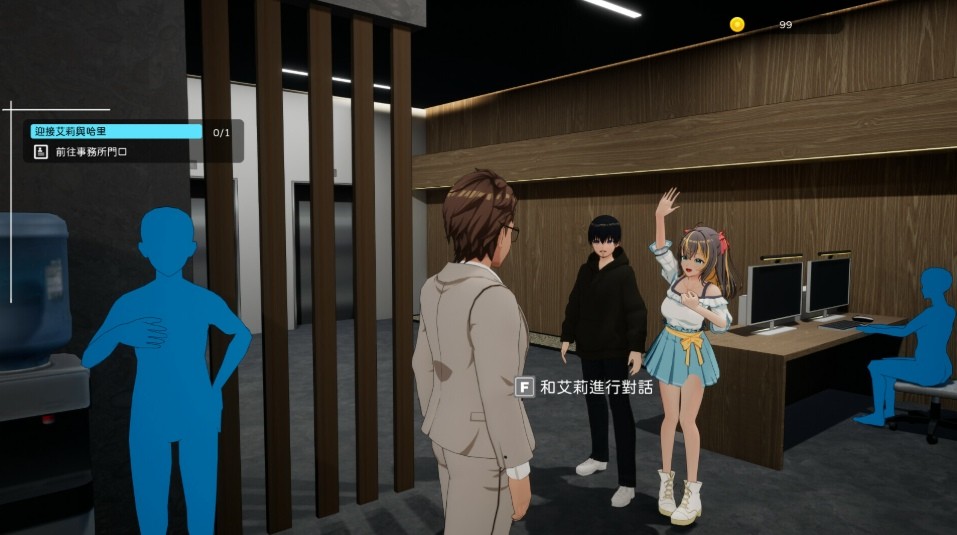 图片[2]-[PC-RPG游戏] [RPG/PC/官中] NTR偶像 – 梦之约定 NTRアイドル – 夢の約束 官方中文Demo版 [1.4G/百度][NTOX63]-ACG宝库