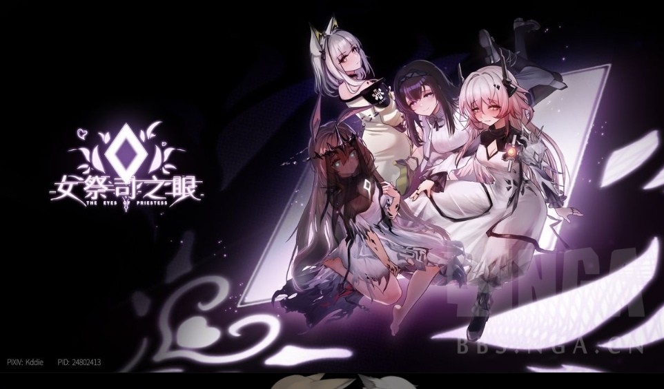 图片[2]-[PC-SLG游戏] [SLG/官中/动态] 女祭司之眼 Ver1.1 官方中文 [941M/BD][njszy]-ACG宝库