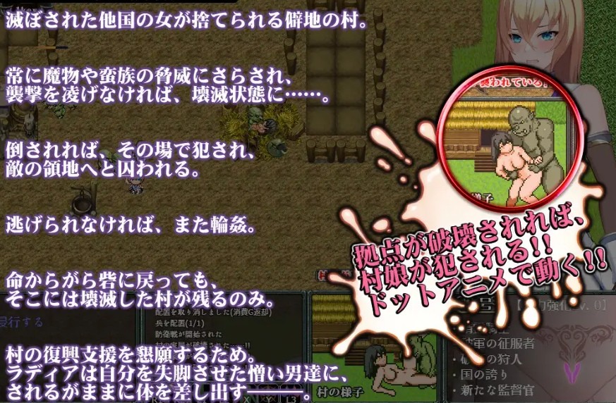 图片[2]-[PC/安卓RPG游戏] [RPG/PC+安卓/AI汉化] 诅咒的祝福～淫纹精灵骑士～ Cursed Blessing～淫紋の精霊騎士～ Ver2025.06.16 [420M/BD][YWQS63]-ACG宝库