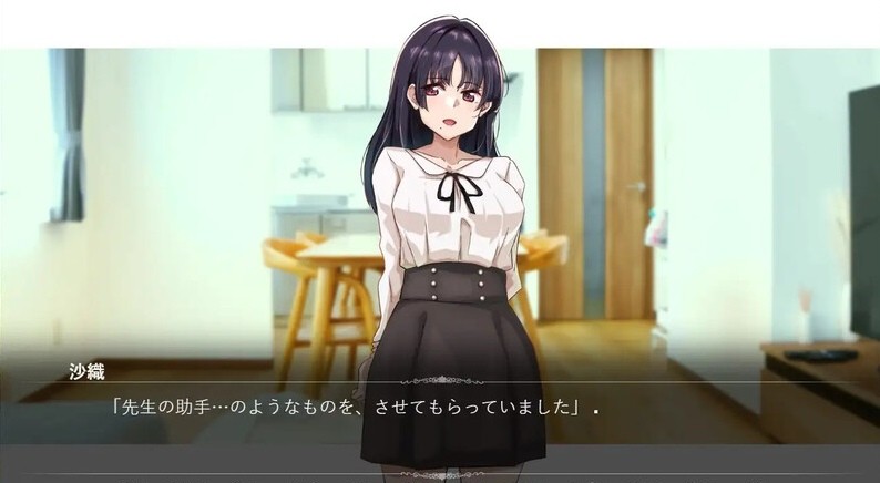 图片[2]-[PC-ADV游戏] 【ADV/汉化】那个女人，是父亲的情妇。/その女性は、父の愛人だった 精翻汉化版+全CG存档【600M/BD】[airen]-ACG宝库