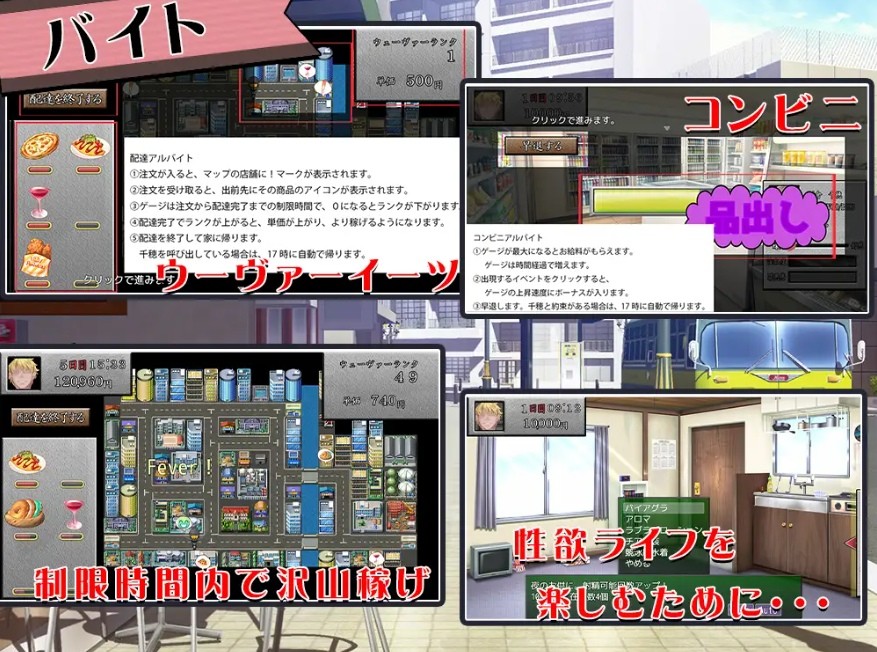 图片[3]-[PC/安卓SLG游戏] 【SLG/汉化】你女朋友、对我很着迷哦？/お前の彼女、俺に夢中だよ? AI汉化版【PC+安卓/600M/BD】[zhaomi]-ACG宝库