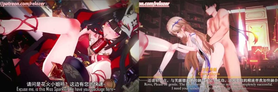 图片[2]-【MMD】【更新至2025.6.18】精品合集6_高质量R18MMD_Relozer_纯啪【1.1G/6V/熟肉/BD】[RelozerMMDP6]-ACG宝库