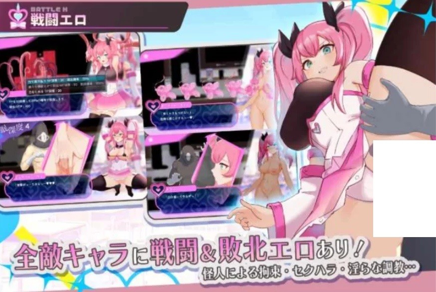 图片[3]-[PC-RPG游戏] 【RPG/汉化】魔法少女纯真百合/魔法少女ピュアフル・リリィ AI汉化demo版【600M/BD】[chunzhen]-ACG宝库
