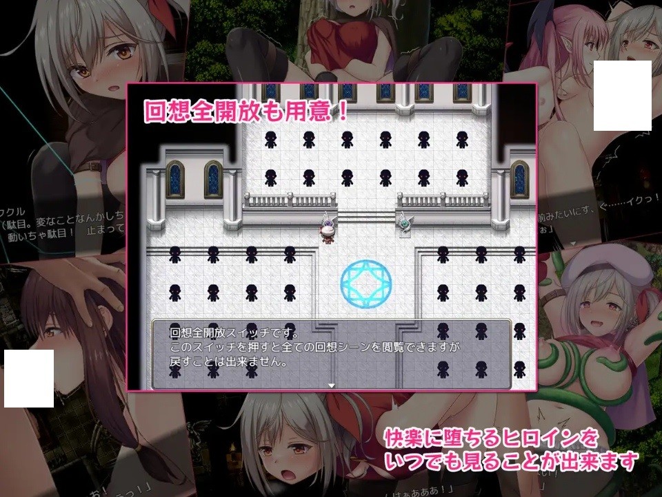 图片[4]-[PC-RPG游戏] [RPG/PC/AI汉化] 里斯菲尔小镇～冒险者库库尔的淫乱回忆 リースフィルの町にて ～冒険者ククルのHな思い出～ [1G/百度][LSFE63]-ACG宝库