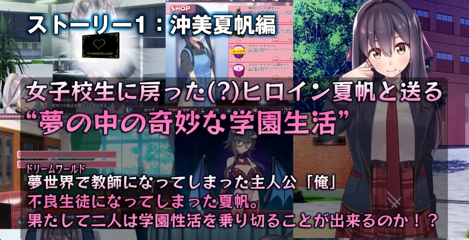 [PC-SLG游戏] [SLG/PC] 外行离家少女与我 甜蜜时光 シロウト家出娘と俺 Sweet Days+外行离家少女与我 [2G/百度][WXLJ63]-ACG宝库