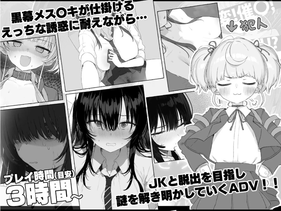 图片[2]-[PC-SLG游戏] 【SLG/官中/动态】艾米的直播秀：地牢与女主人传奇/EmyLiveShow: Dungeon & Mistresses Tale Steam官方中文版[1G/BD][aimi]-ACG宝库