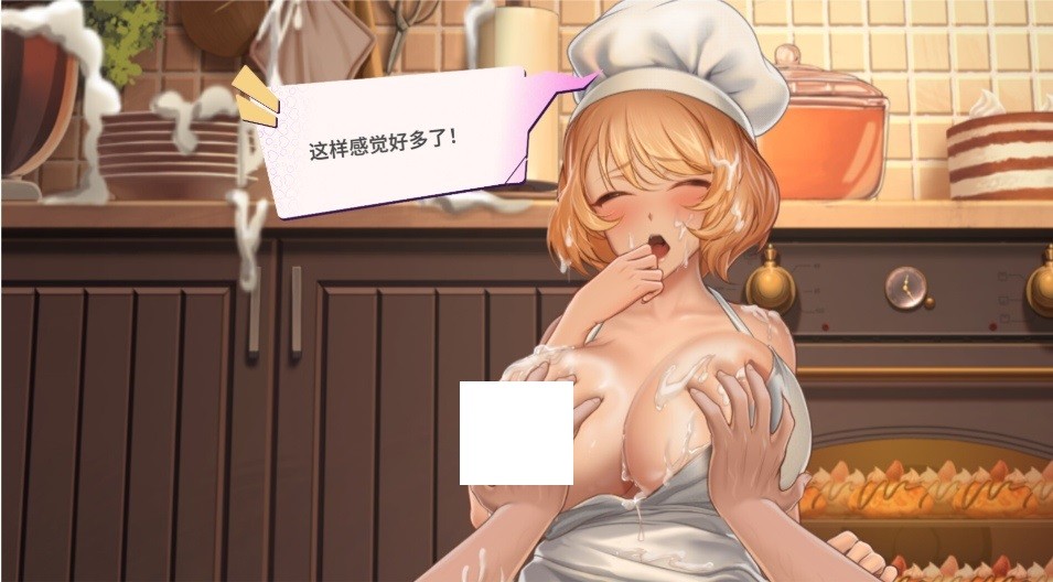 图片[2]-[PC-SLG游戏] [SLG/PC/官中] 夏日风情 Summer For You v3.0 官中步兵版 [1G/百度][SFOY63]-ACG宝库