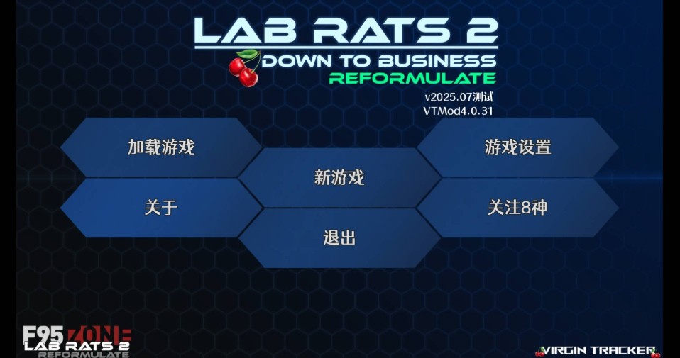 [PC-SLG游戏] [SLG/汉化/更新] 实验室小白鼠2/Lab Rats 2 v2025.07-VTMod4.0.31 精翻汉化 [4G/BD][sysxbs2]-ACG宝库