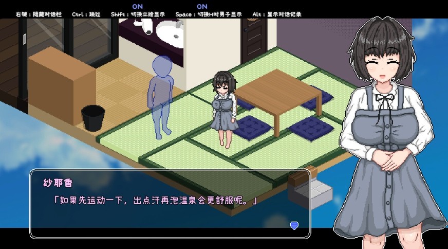 图片[2]-[PC-SLG游戏] 【互动SLG/官中/步兵】秘汤女孩 Ver1.10 官方中文步兵版【500M/BD】[mitang1.10]-ACG宝库