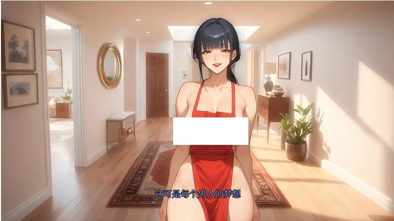图片[4]-[PC/安卓SLG游戏] 【SLG/汉化】我爱你的妻子/I Love Your Wife Ver0.2 AI汉化版【PC+安卓/1.3G/BD】[woai0.2]-ACG宝库