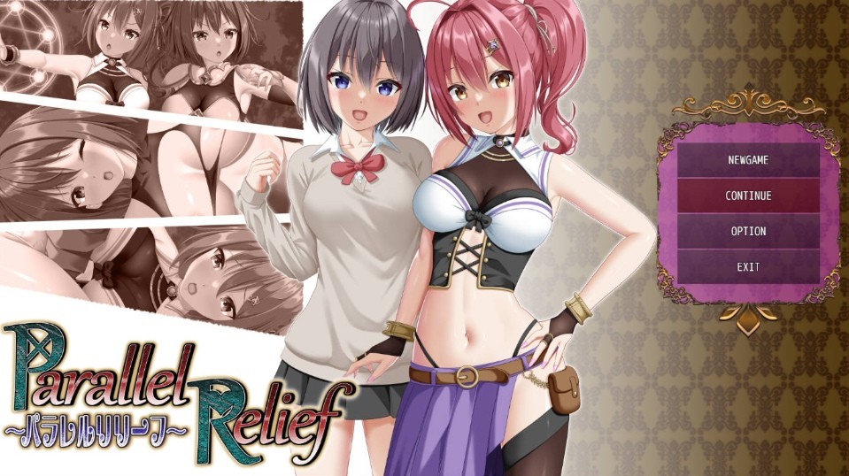 [PC-SLG游戏] [RPG/汉化/NTR] 平行救援/パラレルリリーフ Ver1.5 AI汉化 [1.5G/BD][pxjy15]-ACG宝库