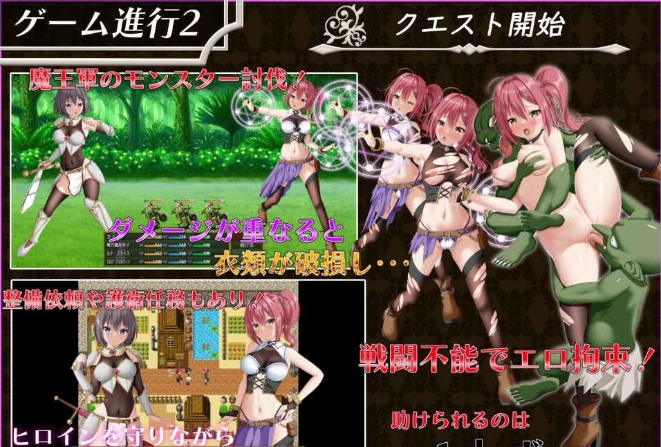 图片[4]-[PC-SLG游戏] [RPG/汉化/NTR] 平行救援/パラレルリリーフ Ver1.5 AI汉化 [1.5G/BD][pxjy15]-ACG宝库
